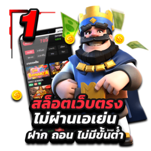 miamiclub เว็บพนันที่ให้มากกว่าการเดิมพัน ความสนุกไม่มีขีดจำกัด